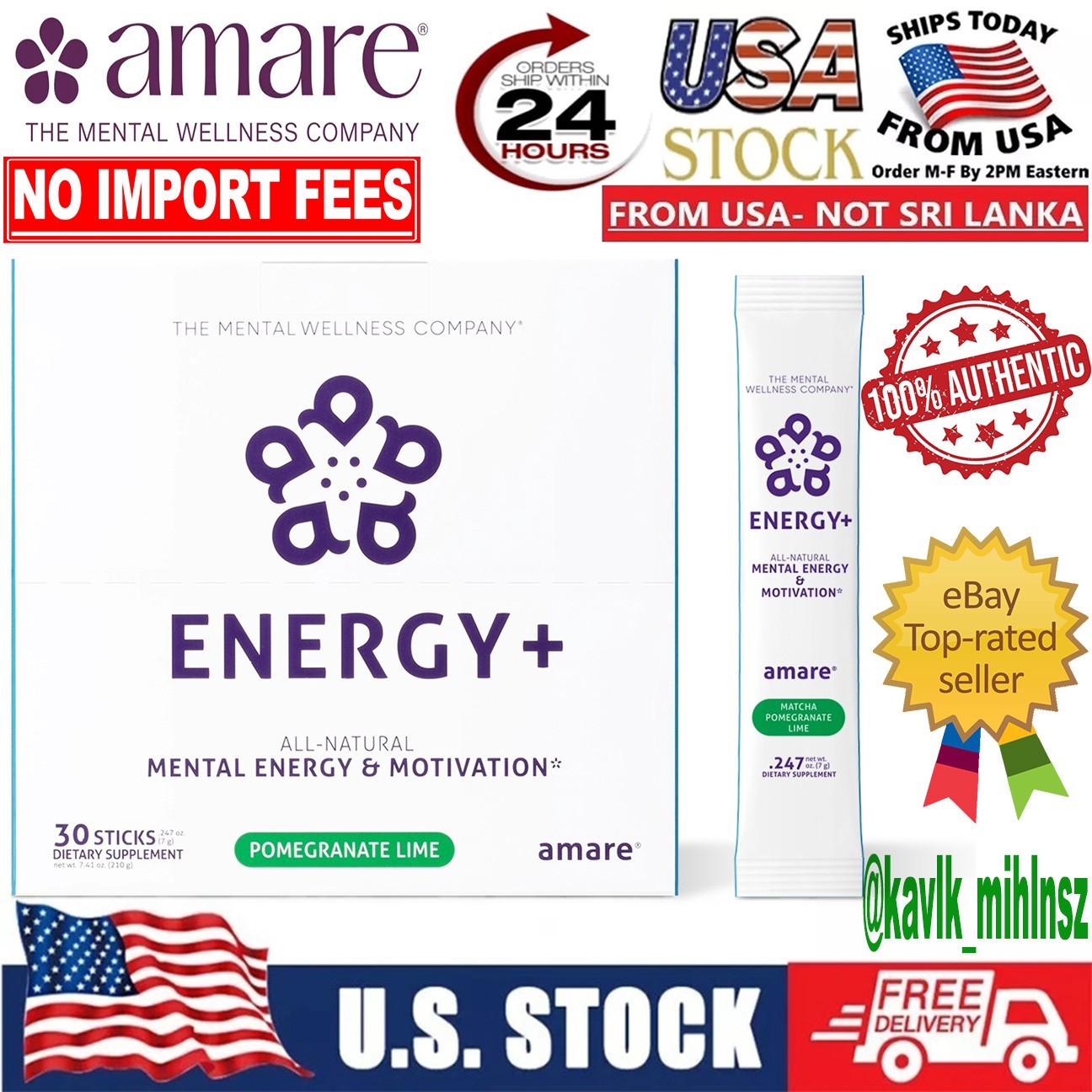 Amare Global Energy+ Plus Drink Mix Mental Energy Focus Motivation 30 Sticks 🔥