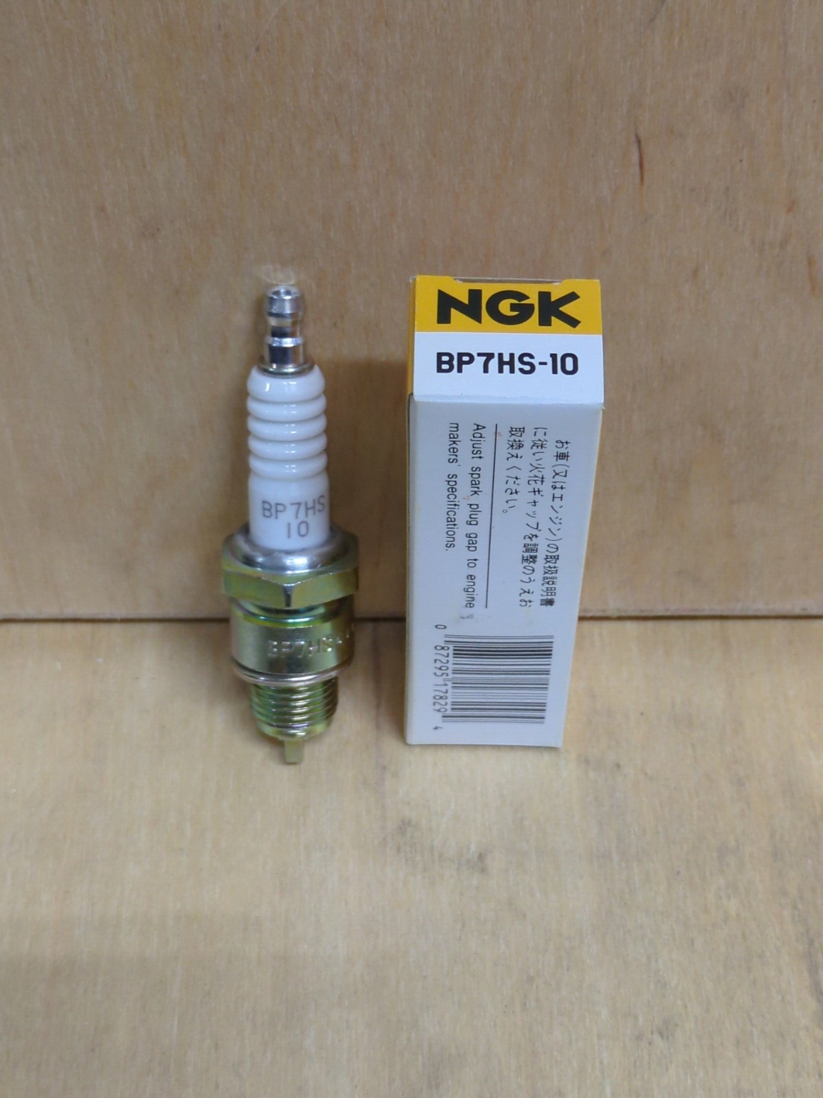 NGK Spark Plug 7829 BP7H-10