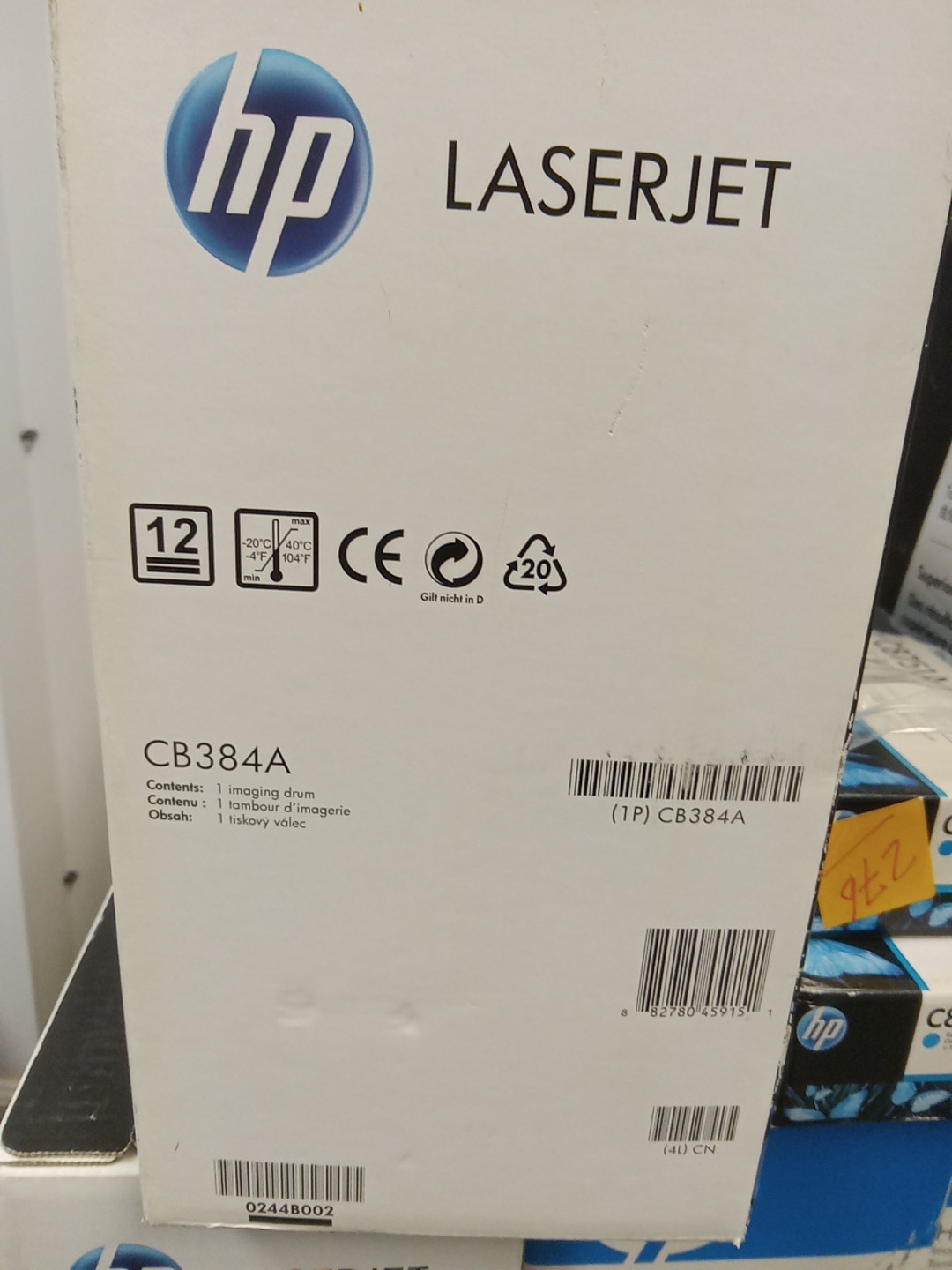 HP 824A (CB384A) Black LaserJet Image Drum Unit (L1)