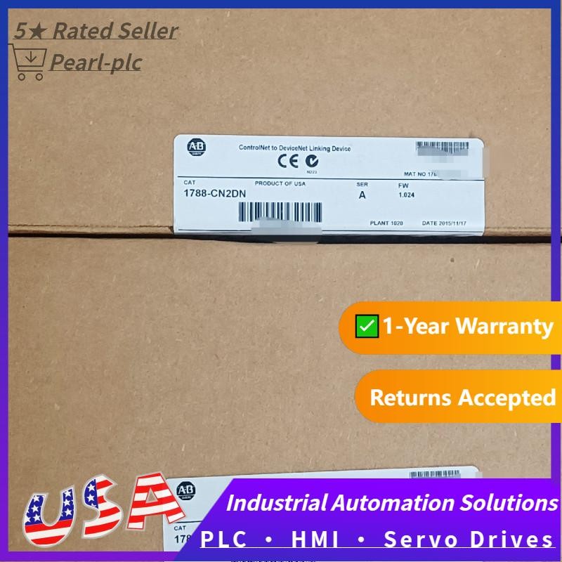 New Sealed Allen Bradley 1788-CN2DN A F/W 1.024 24VDC NSMP US Free Tax