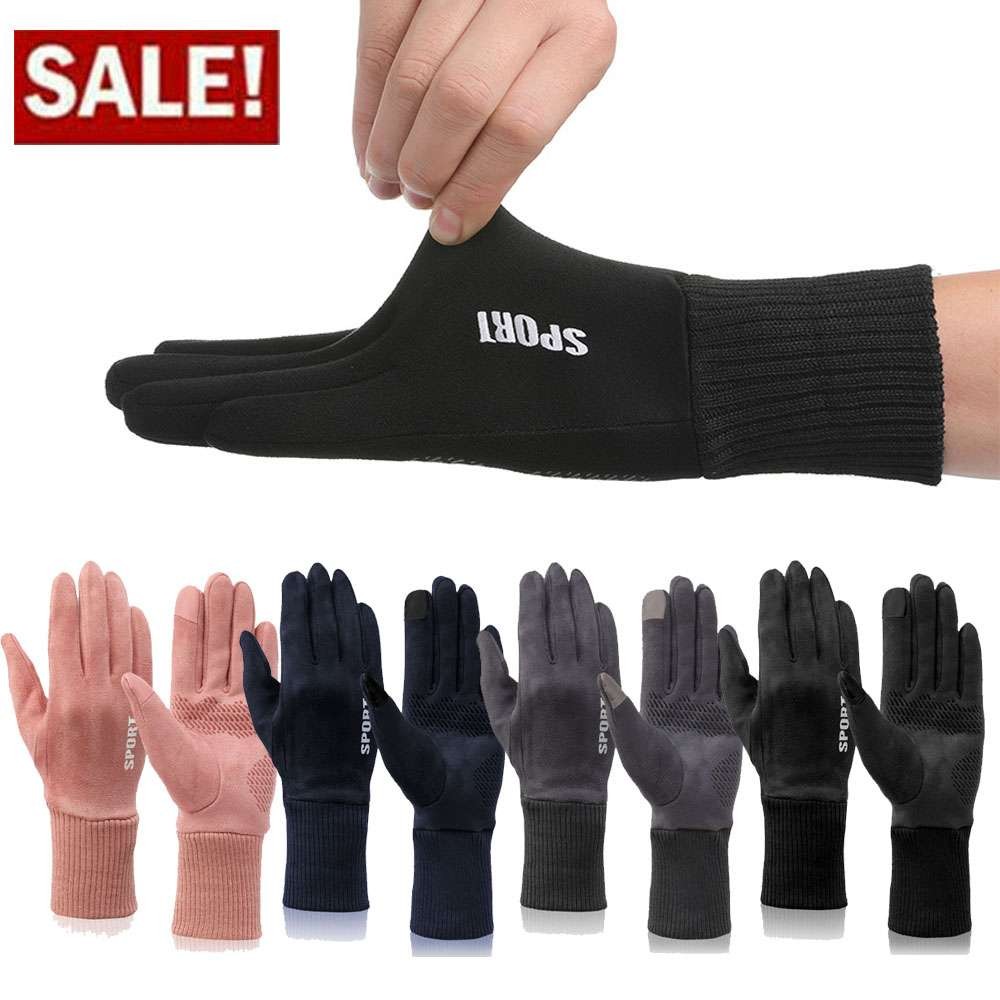 Thermal Windproof Outdoor Sports Winter Gloves Touch Screen Warm  for Men Womens
