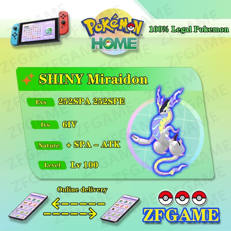 ✨6IV SHINY Miraidon + EVS🚀 POKEMON HOME✨Champions✨Online delivery⚡