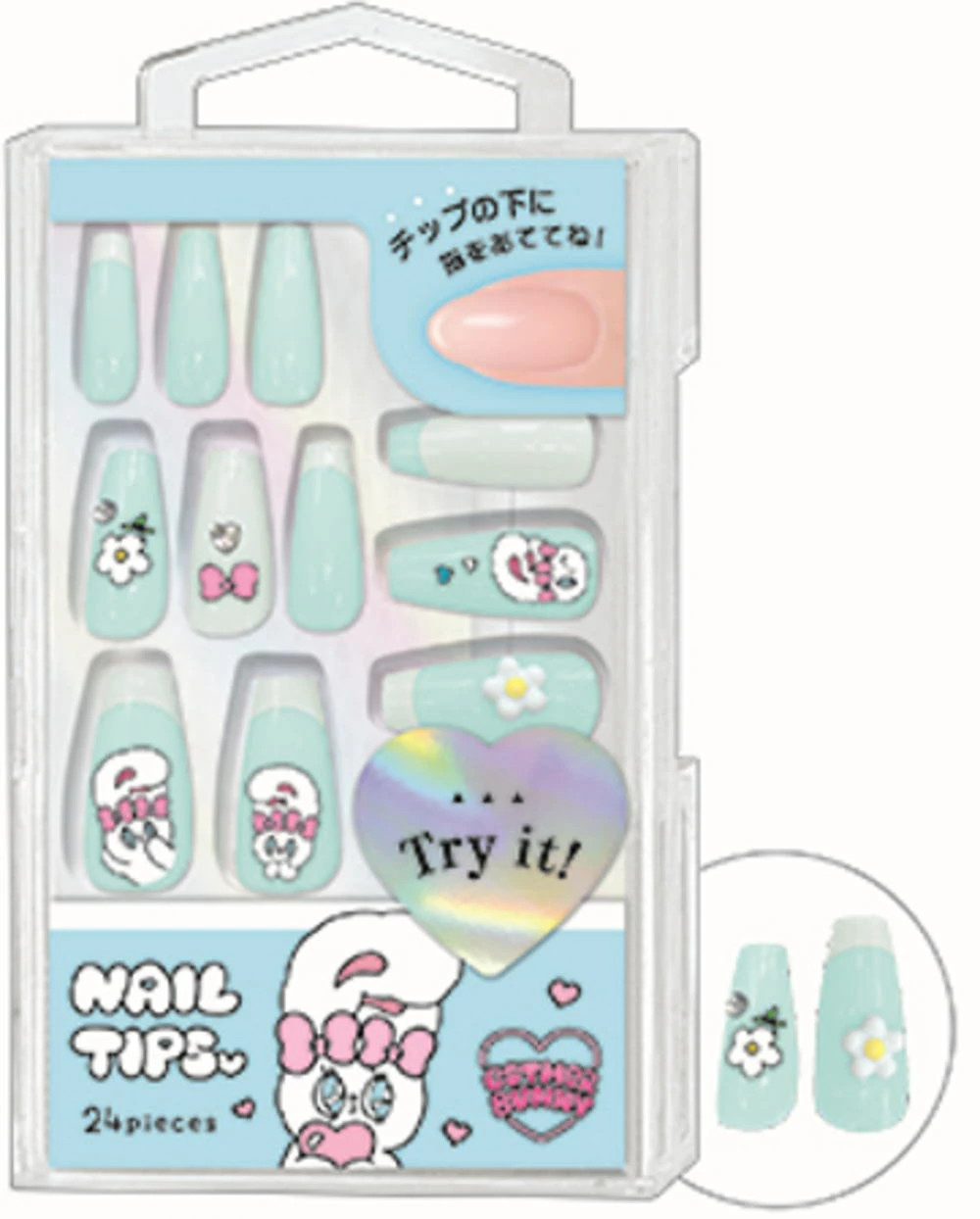 Esther Bunny Cream Nail Tips For Adult Collectors Ages 13+