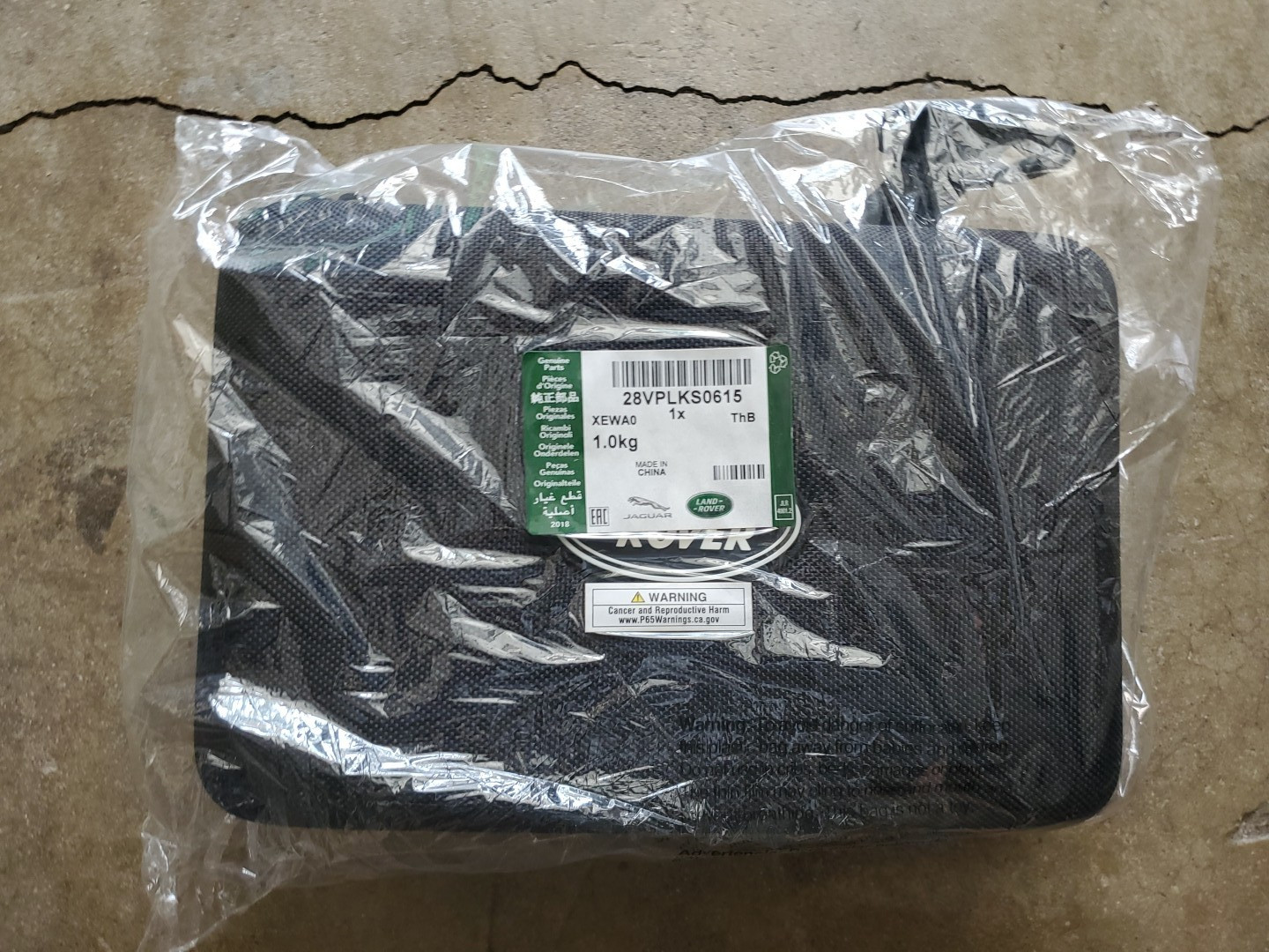 New OEM Land Rover Range Rover First Aid kit 28VPLKS0615