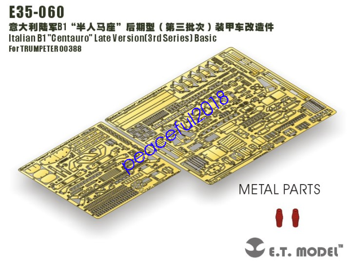 ET Model E35-060 Italian B1 "Centauro" Late Version(3rd Series) Basic