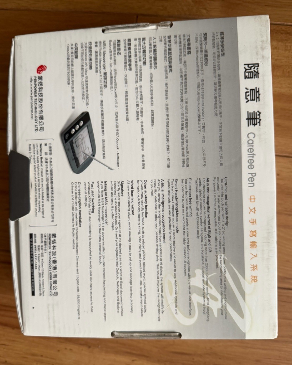 PenPower Jr. Mini Writing Pad tp302