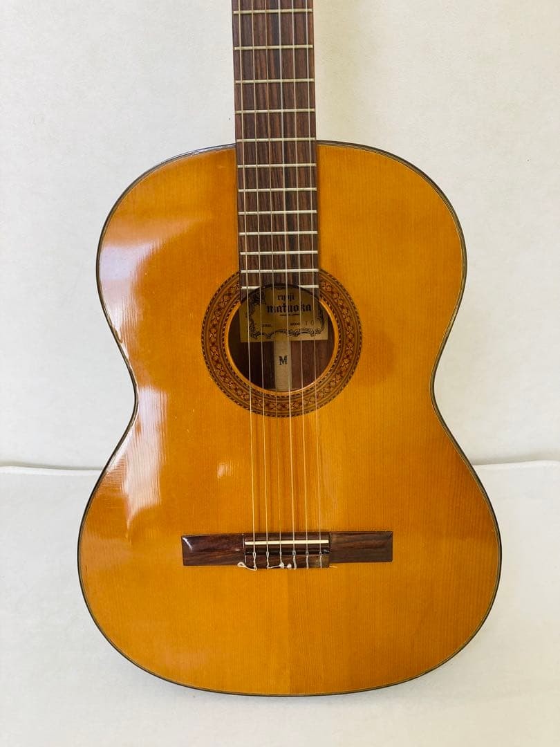 Ryoji Matsuoka Rare Vintage Japanese Classical Guitar Ryoji Model M With Case