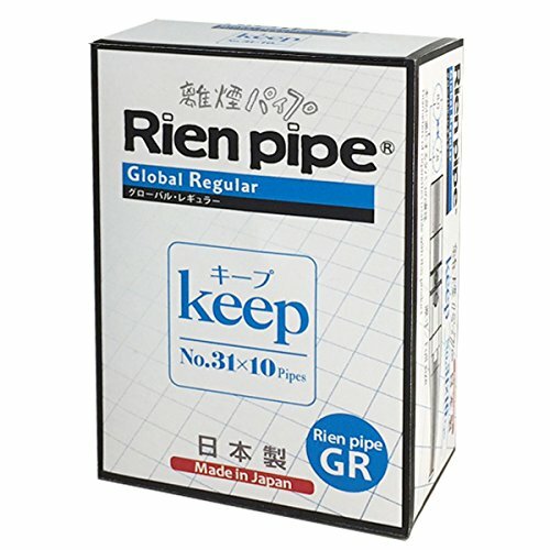 Magical Keep pipe GR [Regular Type] (Rien Pipe GR No.31 Pipe Only 10 Bottles)
