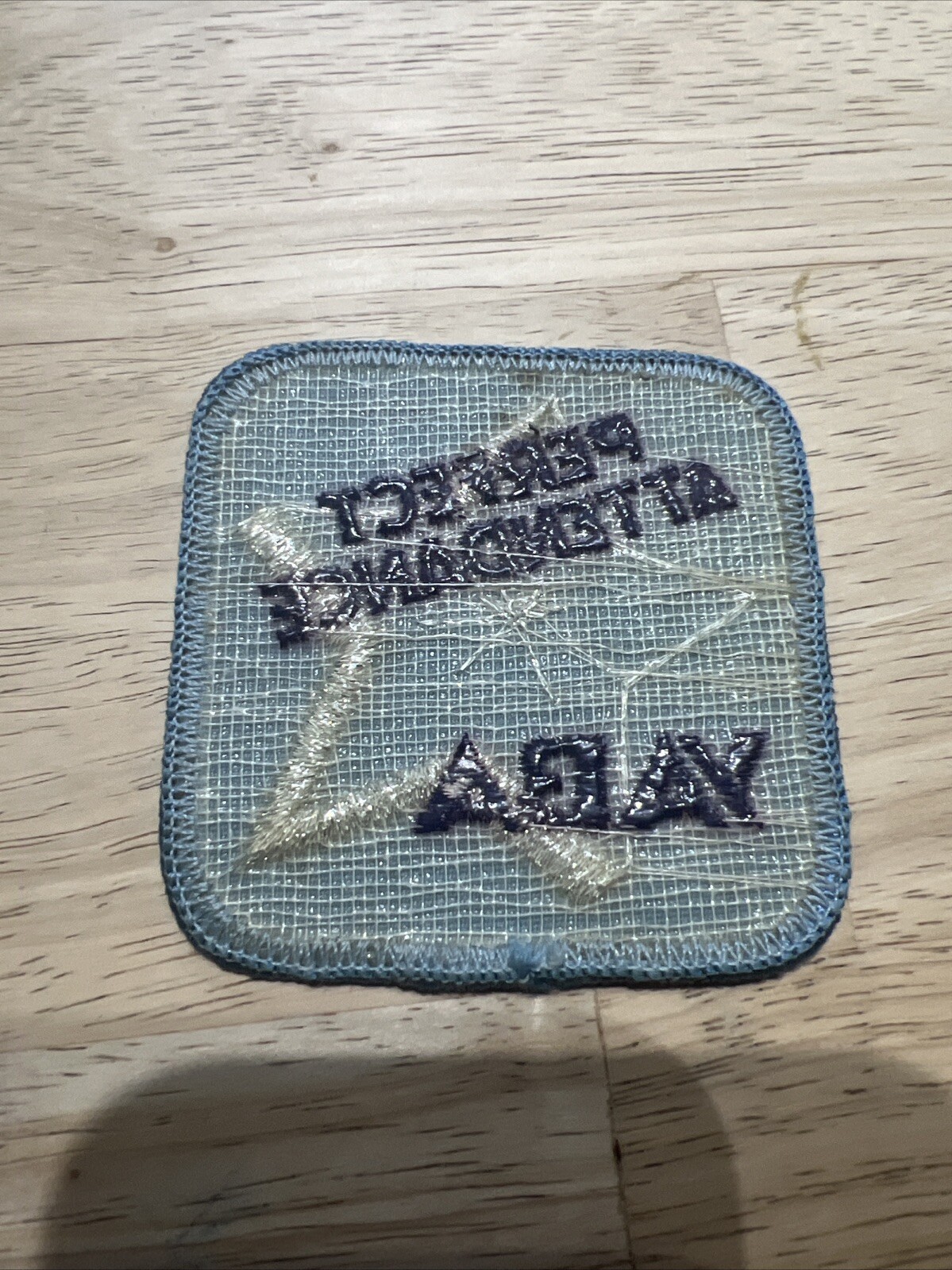 Youth Bowling YABA PERFECT ATTENDANCE Patch