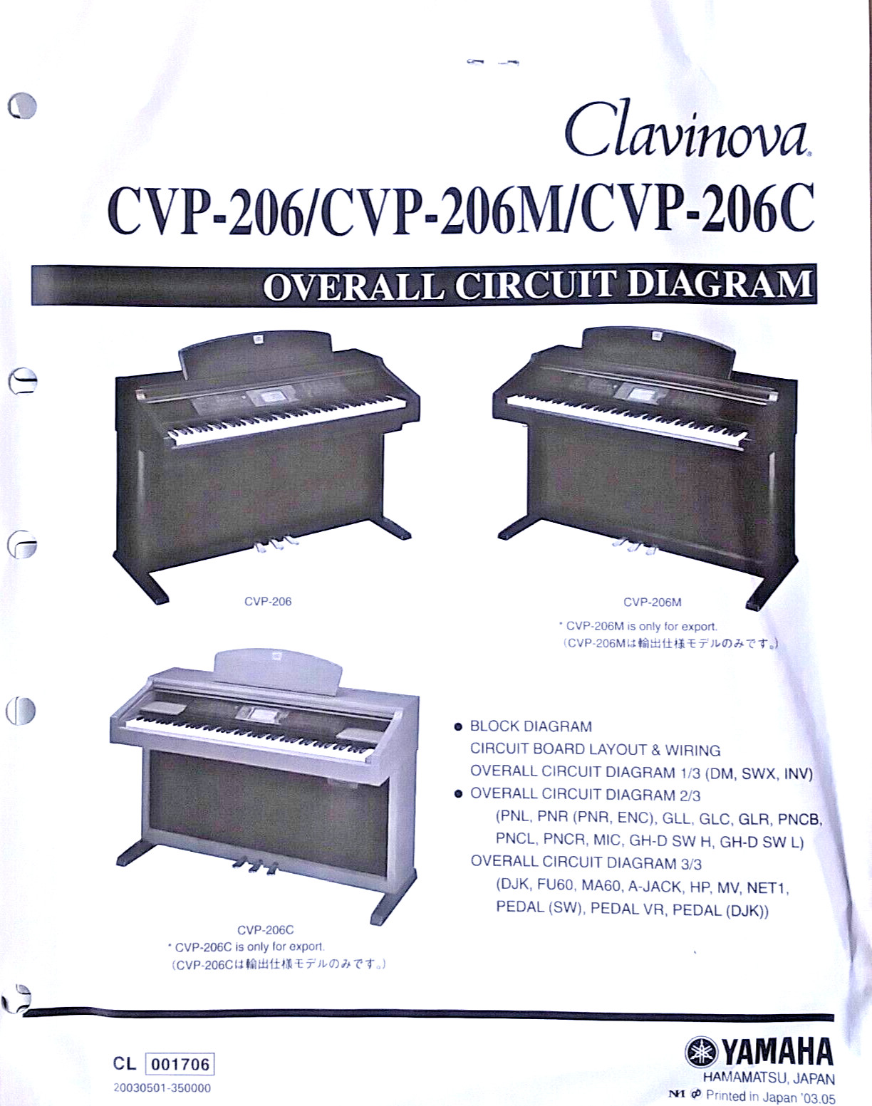 Yamaha CVP-206 -206M C Clavinova Piano Original Overall Circuit Diagram Sheets