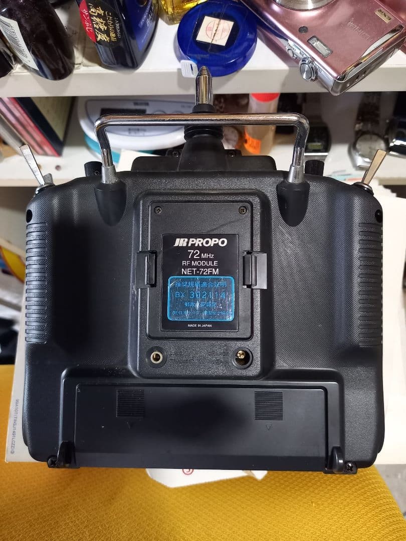 JR PROPO X-388S RC Transmitter 72MHz NET-72FM PCM/PPM For Parts