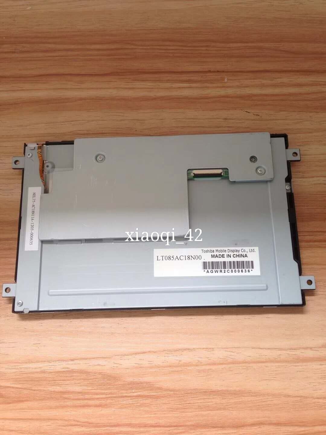 LT085AC18N00  8.5 inch LCD screen display panel for Agilent oscilloscope repair