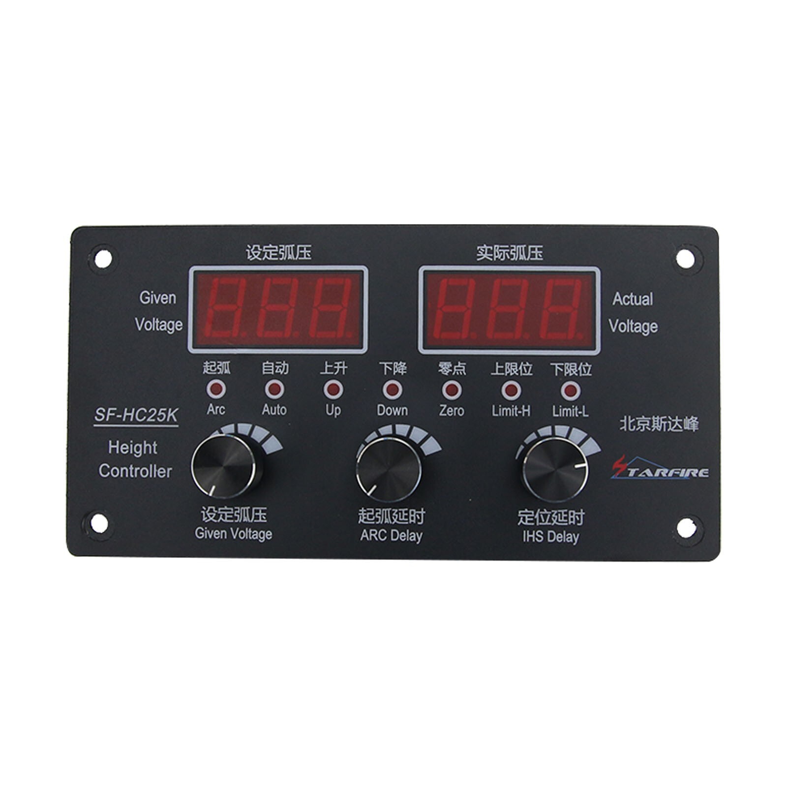 SF-HC25K Torch Height Controller Plasma THC + THC Lifter 1800mm/min+Small Bumper