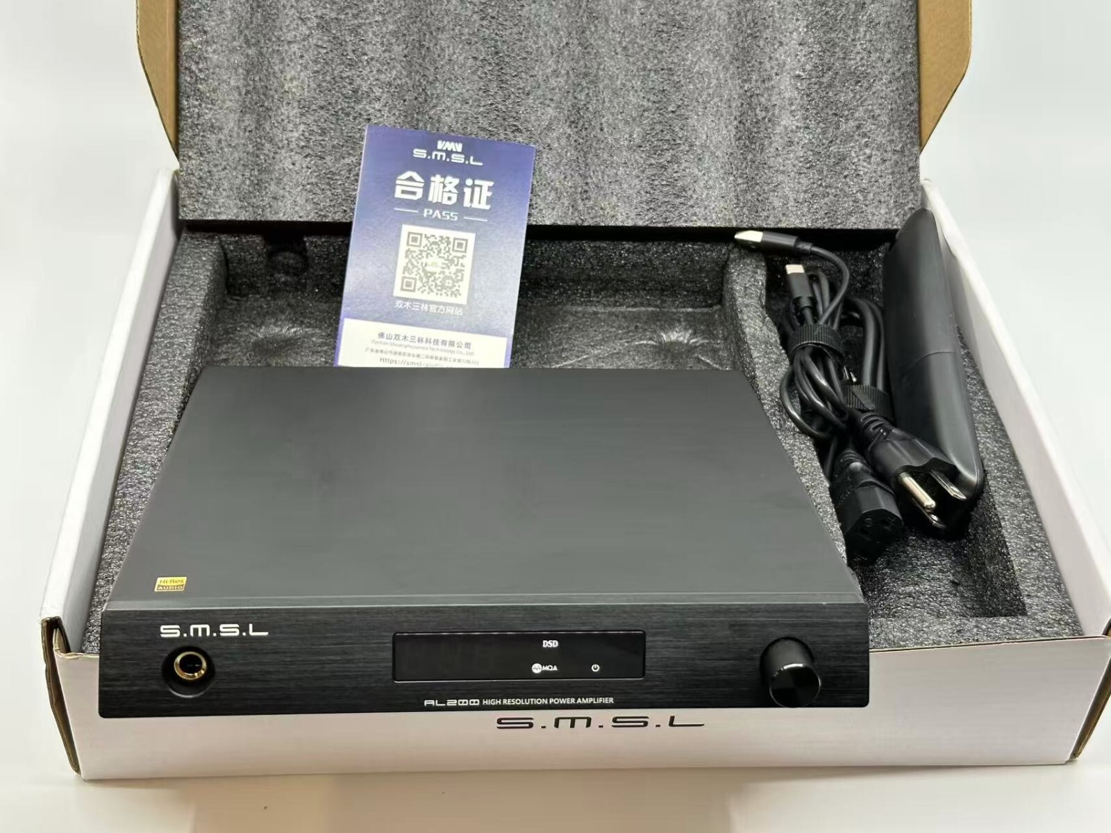 SMSL AL200 Intergrated Amplifier 165W*2 MA5332MS MQA-CD DSD256 XU316