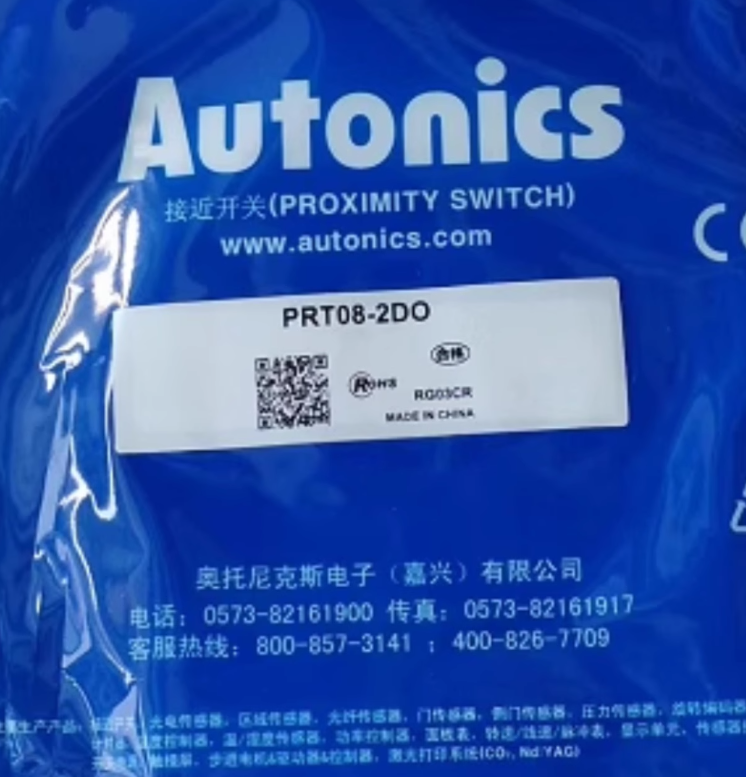 Autonics PRT08-2DO Proximity Switch Sensor New One Free Shipping PRT082DO