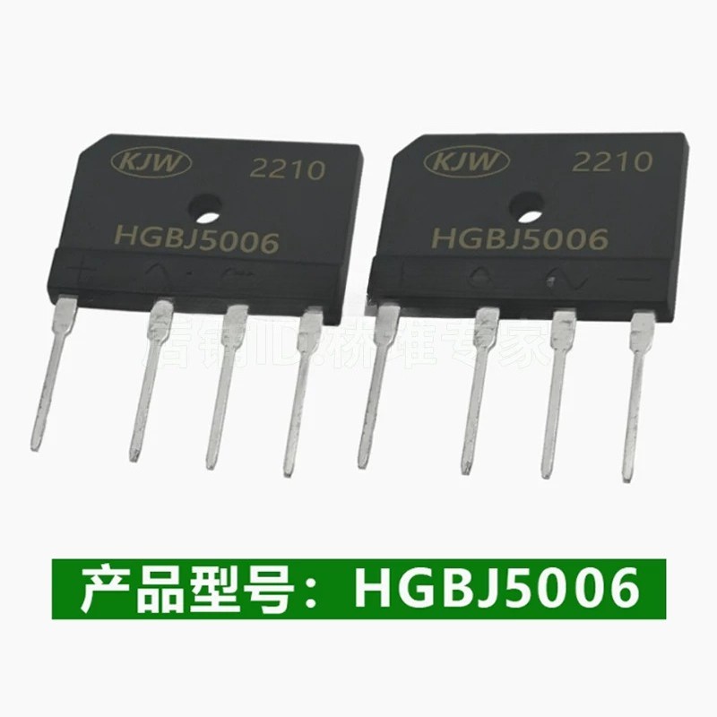 20PCS HGBJ5006 50A fast recovery rectifier flat bridge stack