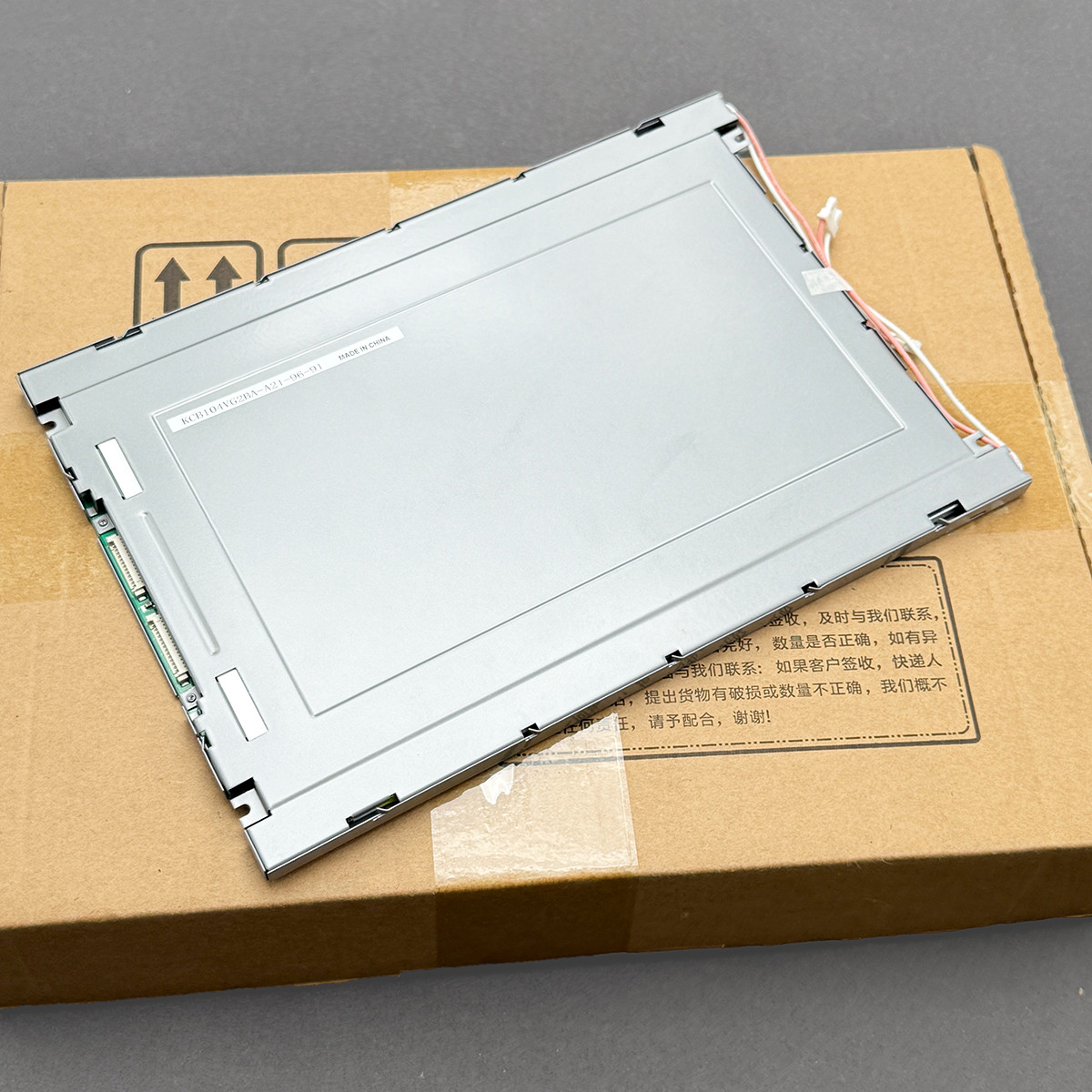 Brand New 1pcs KCB104VG2BA-A21 640*480 Resolution LCD screen panel