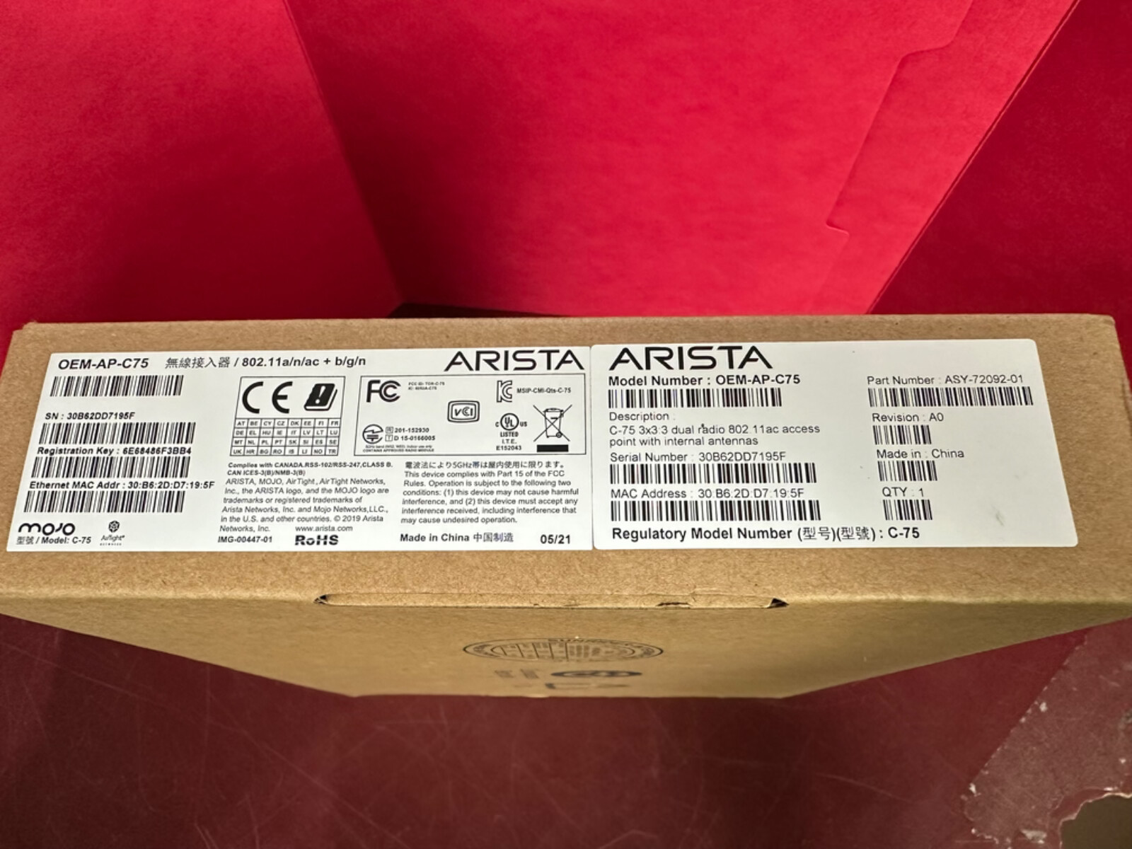New Arista OEM-AP-C75 Access Point W/Internal Antennas