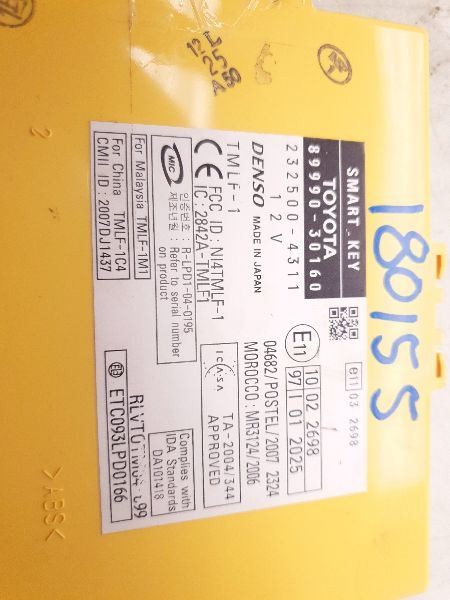 2010 LEXUS GS350 THEFT-LOCKING SECURITY CONTROL MODULE ECM ASSEMBLY