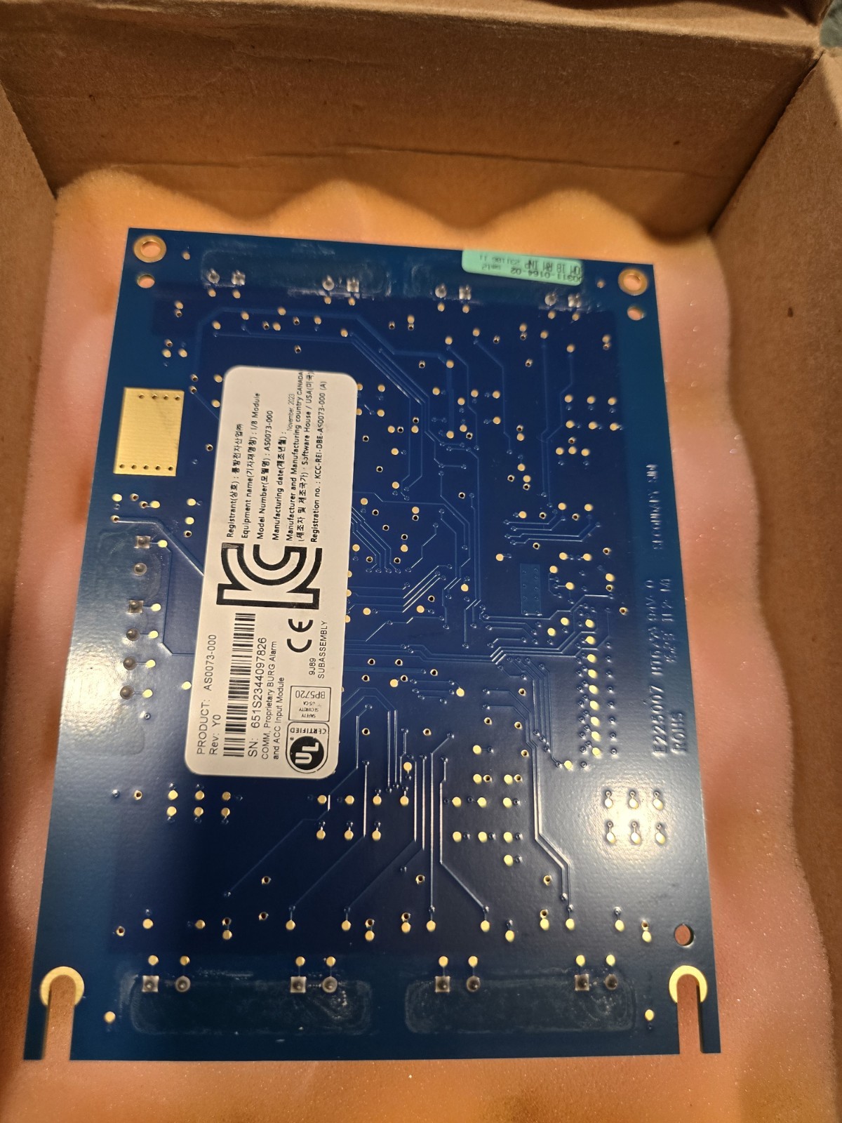 Software House AS0073-000 MO 8RD Input Bus Module New In Box