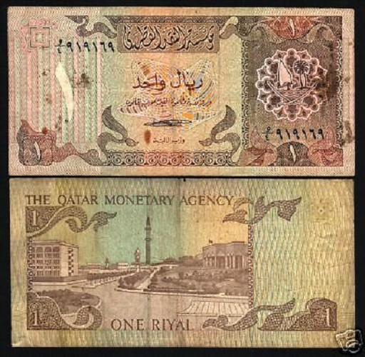 QATAR 1 RIYAL P7 1980 BOAT FALCON DOHA USED GULF ARAB MONEY GCC BILL BANK NOTE