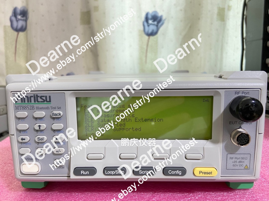 1 pcs ANRITSU MT8852B Bluetooth Test Set