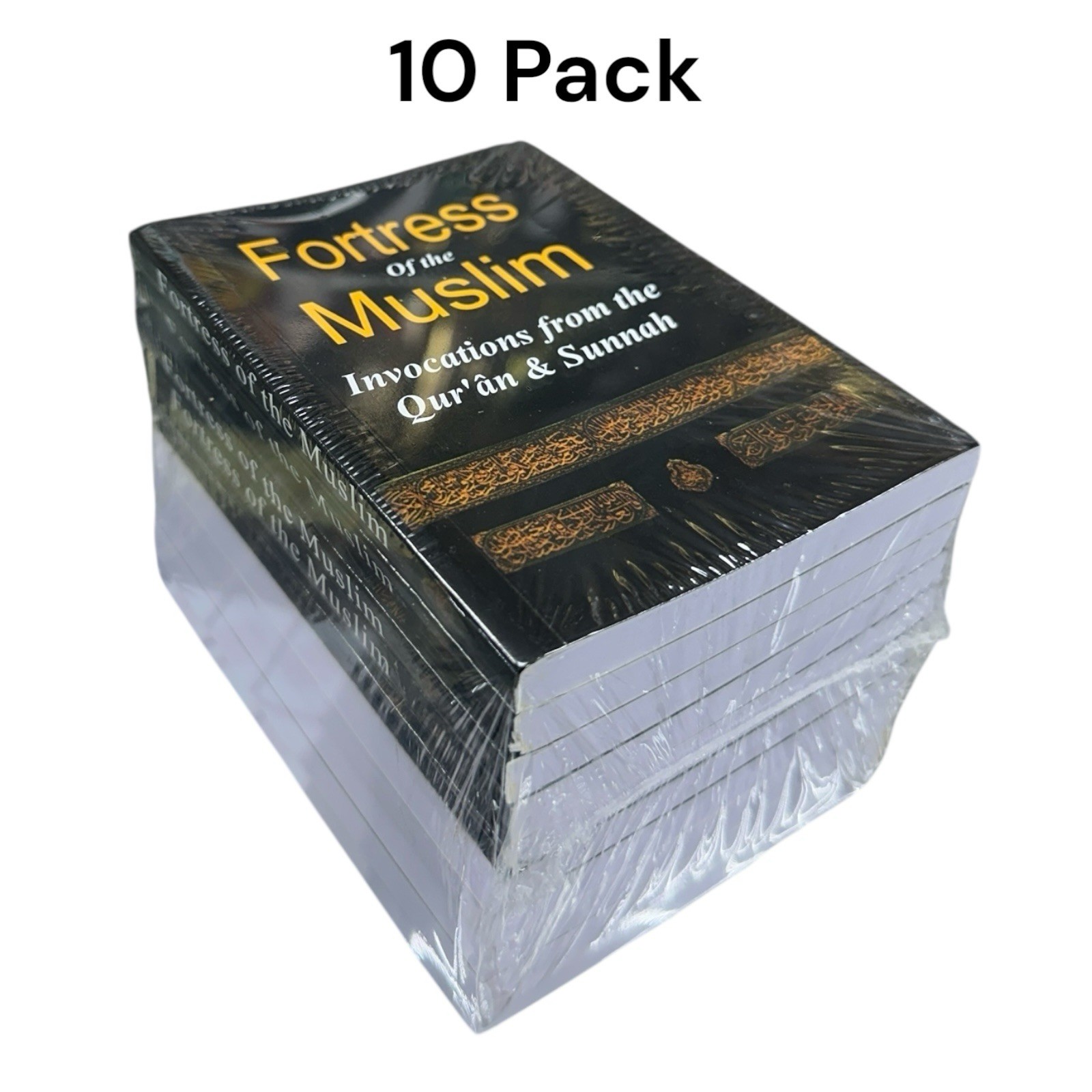 Fortress of The Muslim {x10} Invocations from Quran/Sunnah English Pocket Size