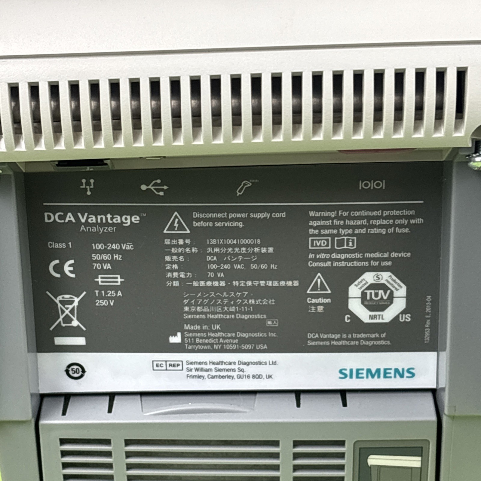 Siemens DCA Vantage Analyzer & accessories