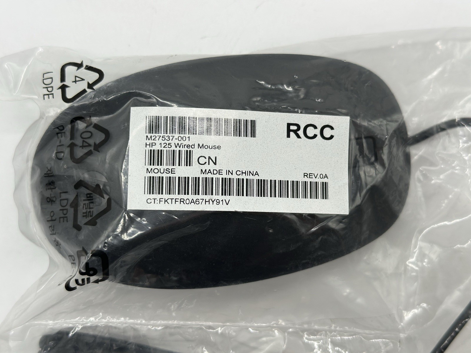 NEW  HP 125 USB Wired Desktop Mouse ( M27537-001 ) Sealed