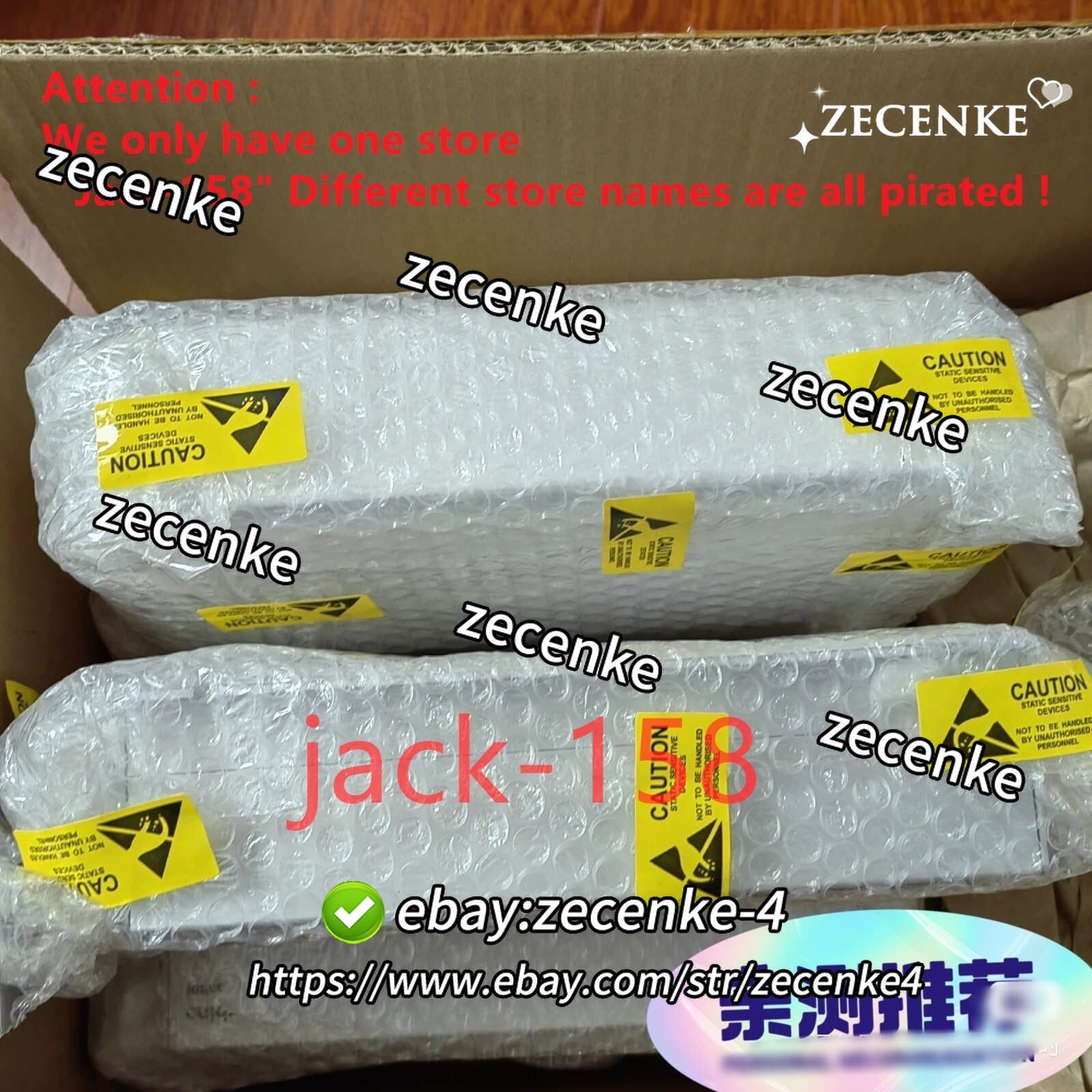 1PC GW2.5MW BY DHL OR Fedex