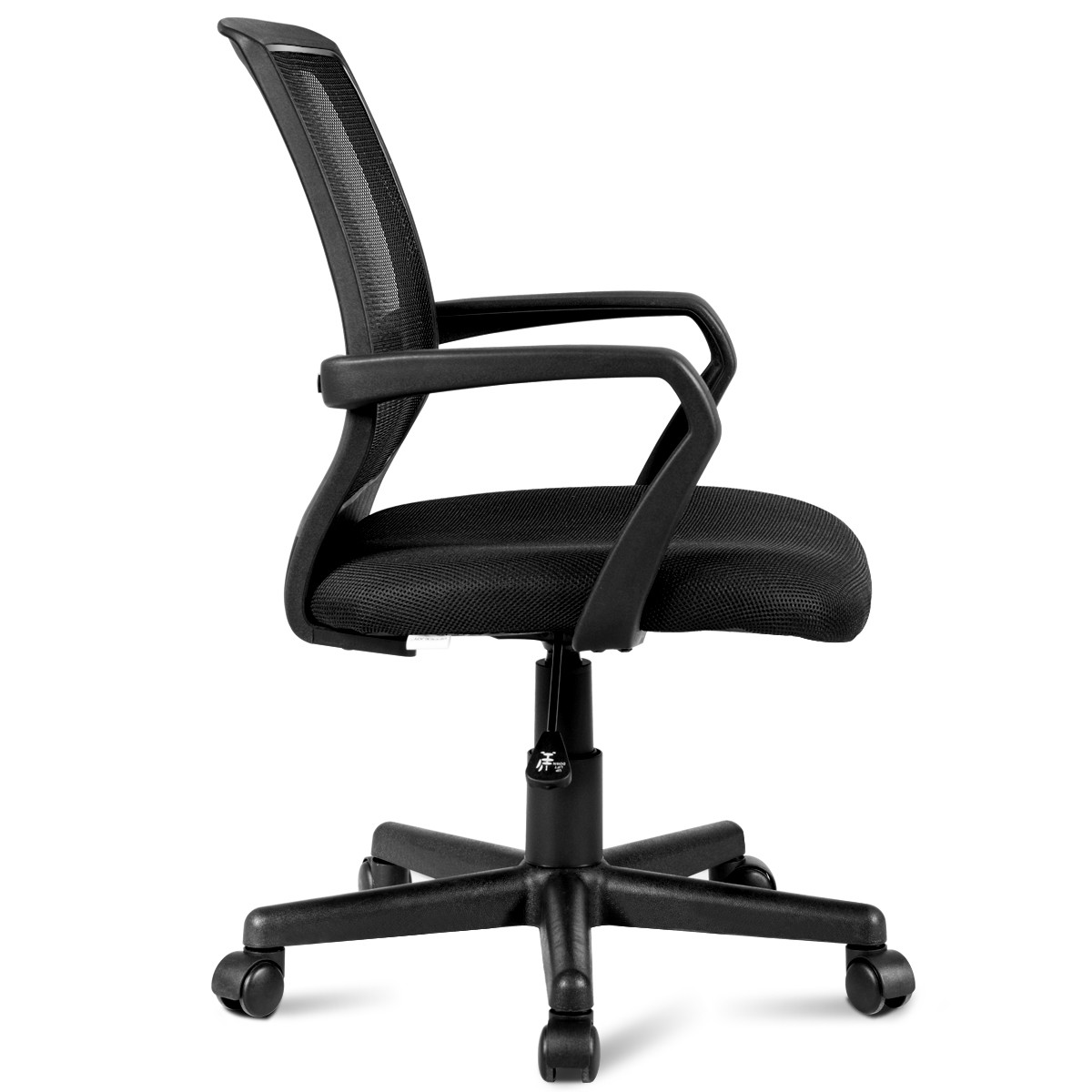 Ergonomic Office Chair Mesh Computer Desk Chair Lumbar Support Adjustable Height