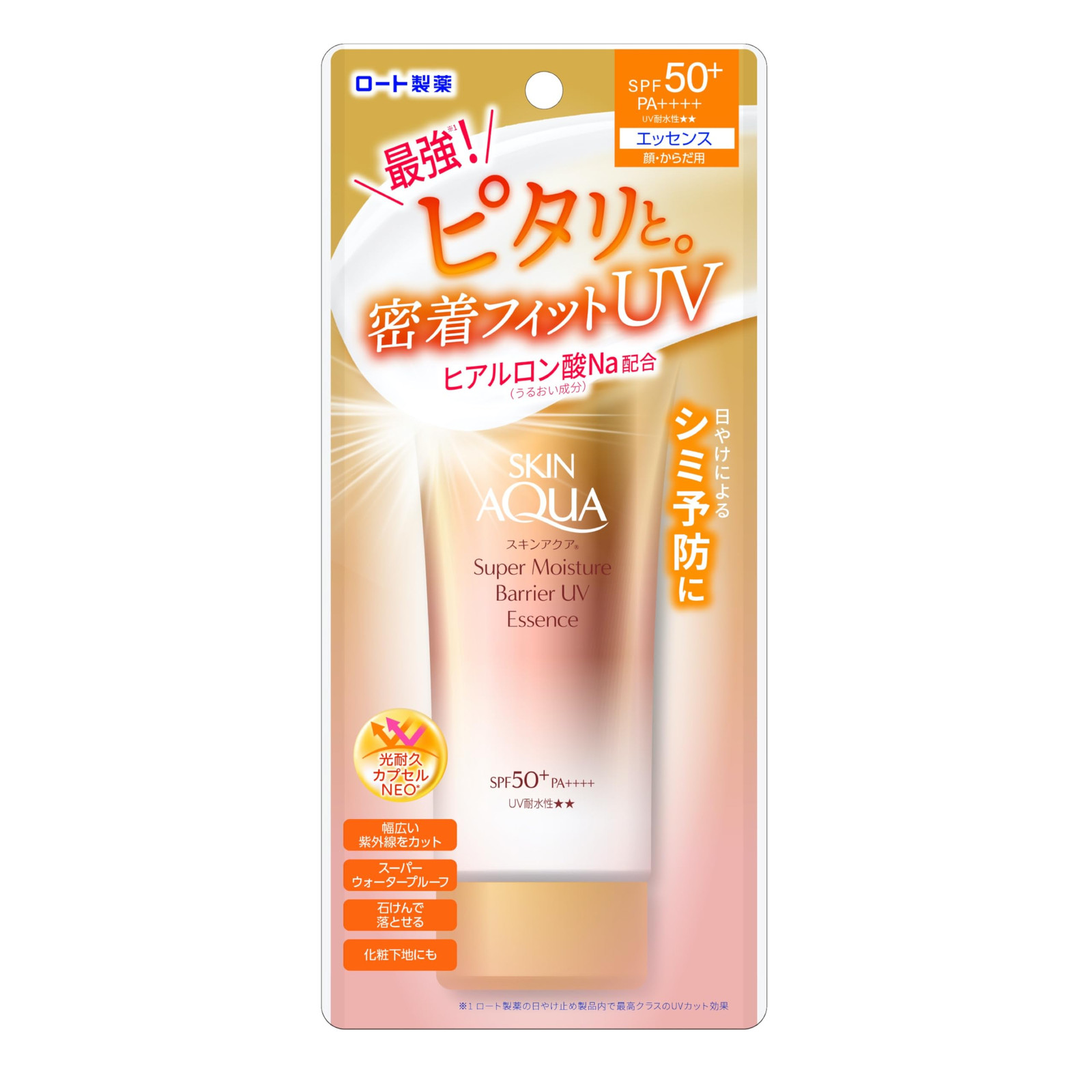 Skin Aqua Super Moisture Barrier UV Essence SPF50 Super Waterproof F/S 2024