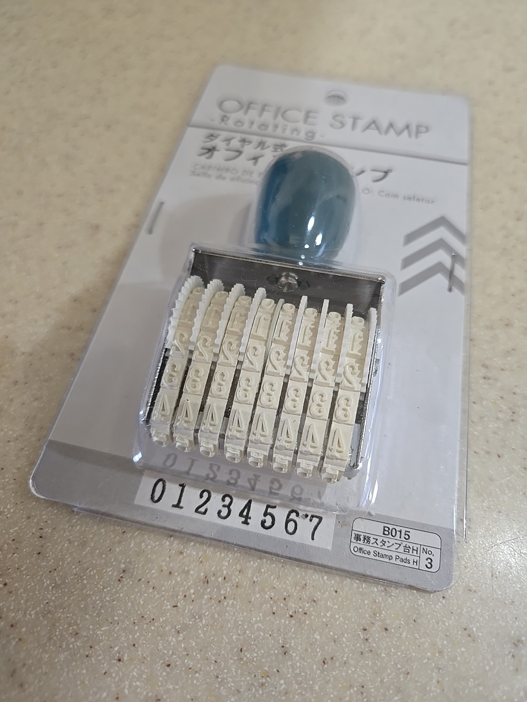 Unopened 8 Digit Rotating Office Stamp for Office Use