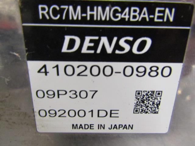 Denso RC7M-HMG4BA-EN Robot Computer Control Drive 410200-0980