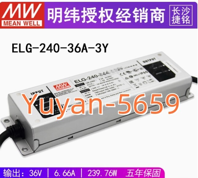 1 PC  NEW  ELG-240-36A-3Y    Switch  Power Supply #B2939H   CL