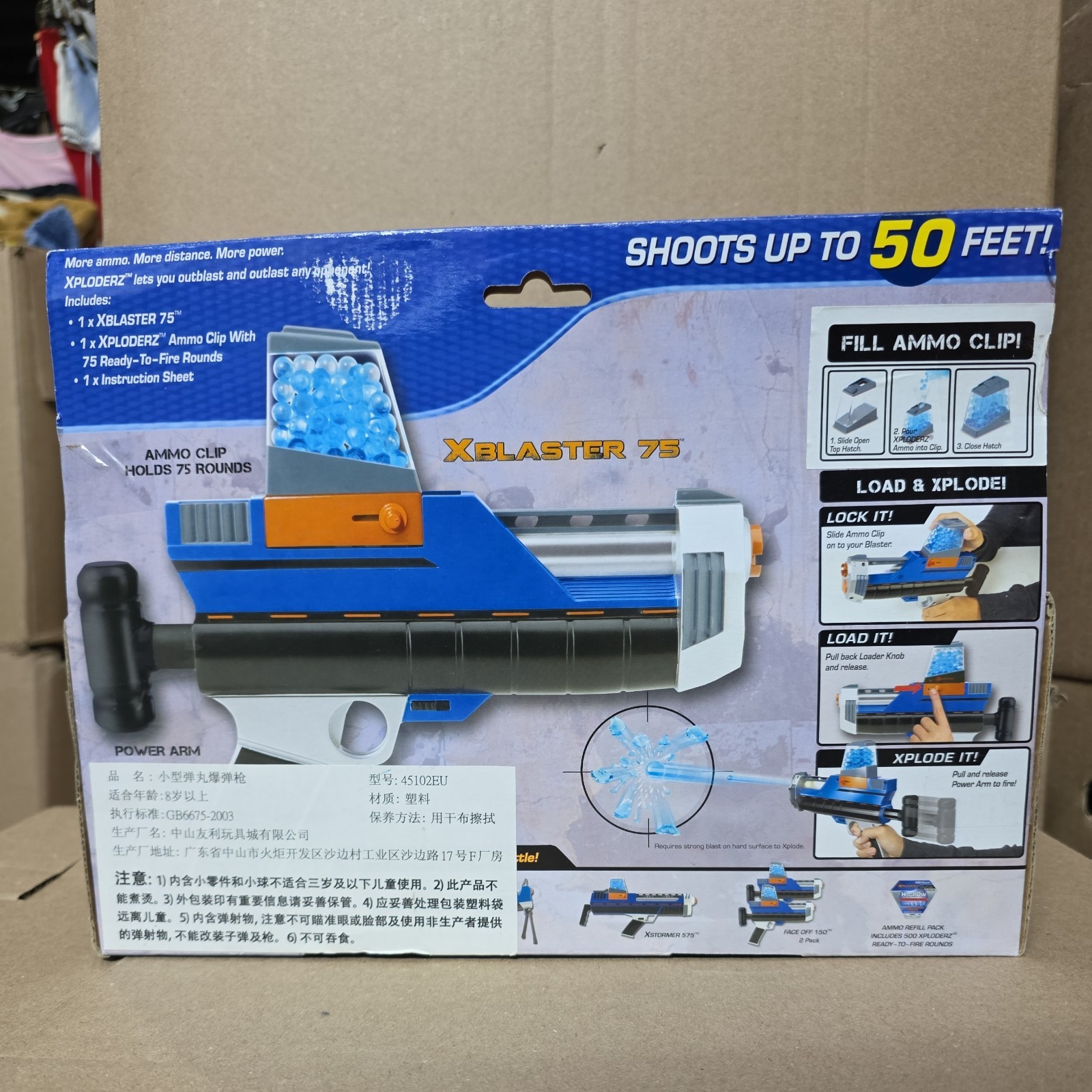 Xploderz Xblaster 75 NIB Shoots Up To 50 Feet.