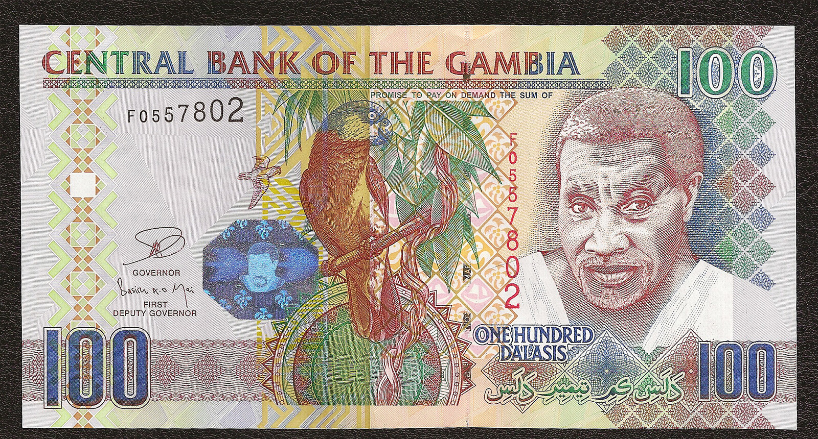 GAMBIA 100 Dalasis 2013 Sign 16 P-29 UNC Uncirculated