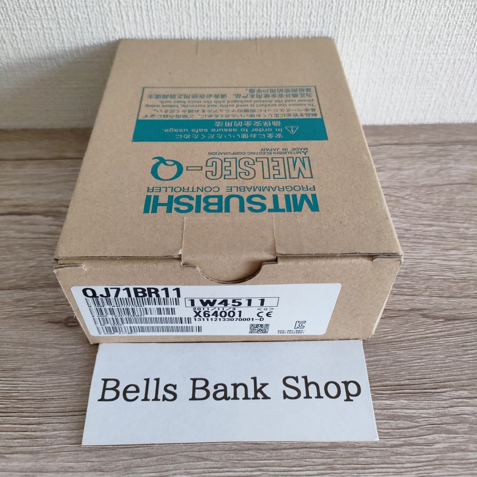 MITSUBISHI QJ71BR11 MELSEC-Q Data Link Unit NEW