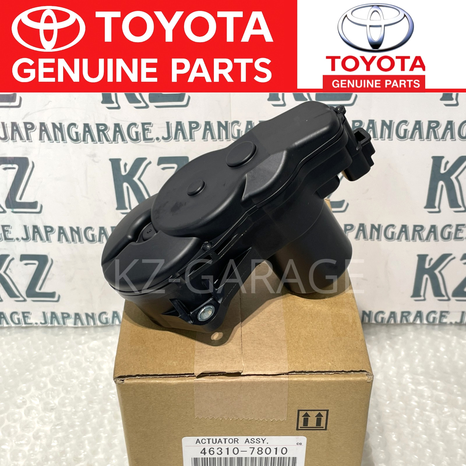 Toyota Genuine PARKING BRAKE 46310-78010 NEW