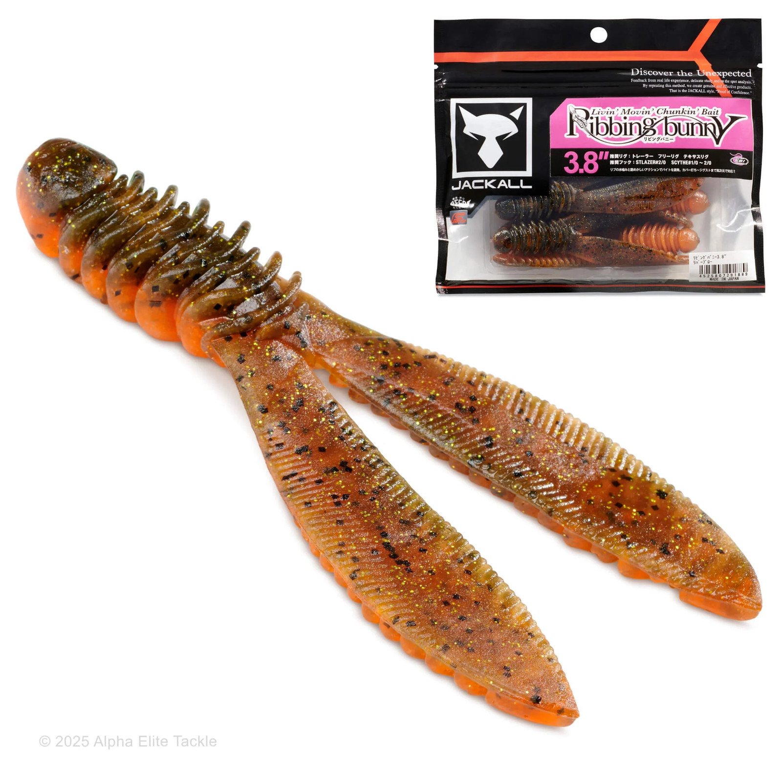 Jackall Ribbing Bunny 3.8