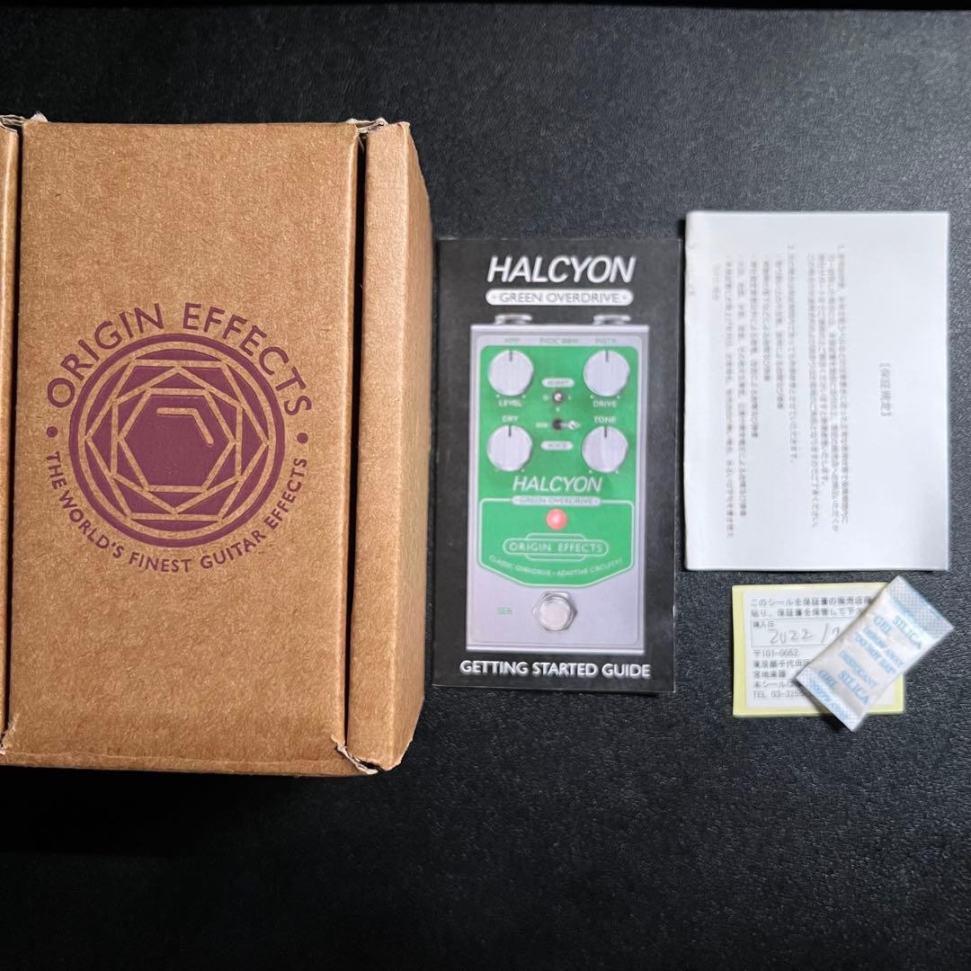 Origin Effects Halcyon Green Overdrive 757634