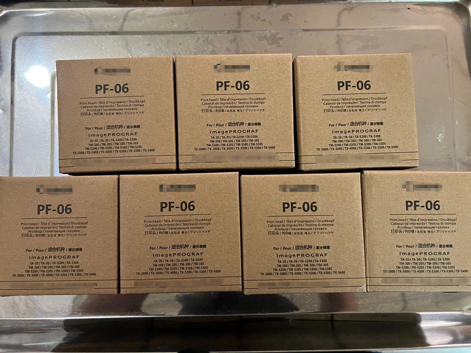 for NEW Canon Print Head PRINTHEAD PF-06 image