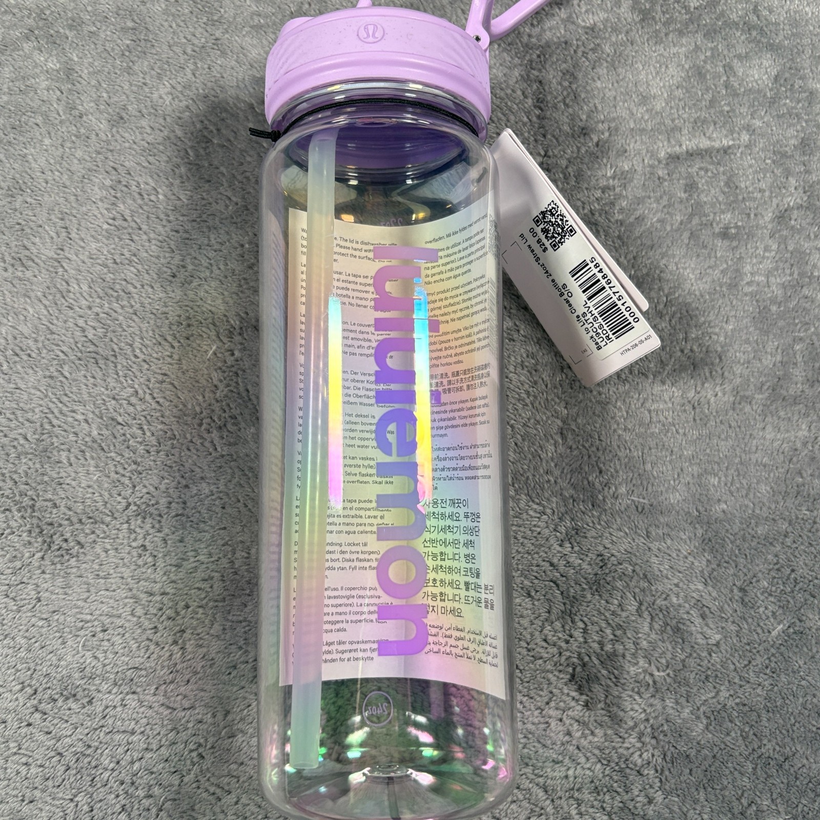 Lululemon Back To Life Clear Water Bottle 24oz Iridescent/Sheer Violet Straw Lid