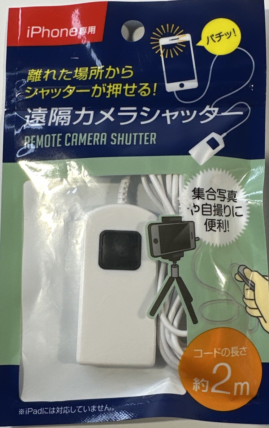 Olloclip Core Lens Kit for iPhone 7/ 7 Plus With Remote Camera Shutter