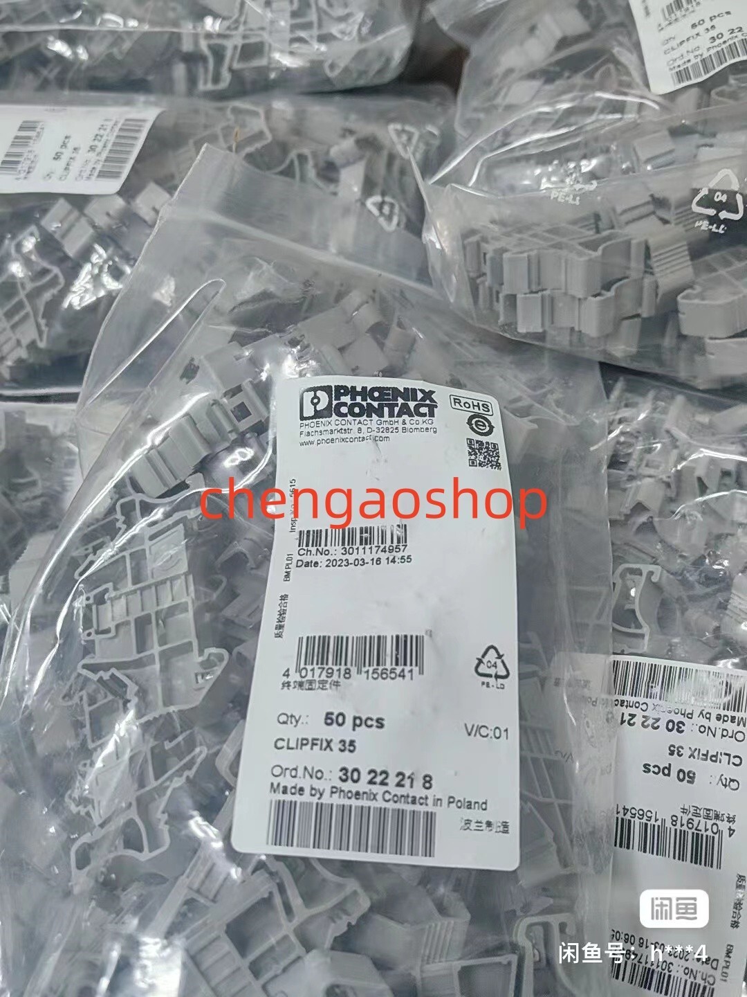 50PC/1 box NEW 3022218 CLIPFIX 35 Terminal Fixture #L6402Y LZ