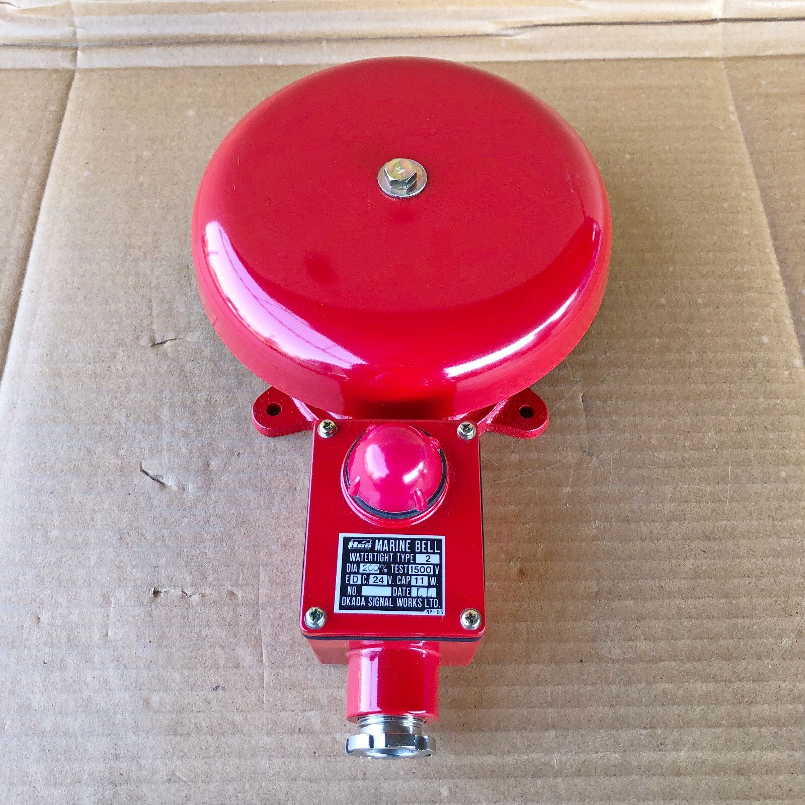 HAO MARINE BELL WATERTIGHT TYPE 2 OKADA SIGNAL WORKS 24V 11W [2]