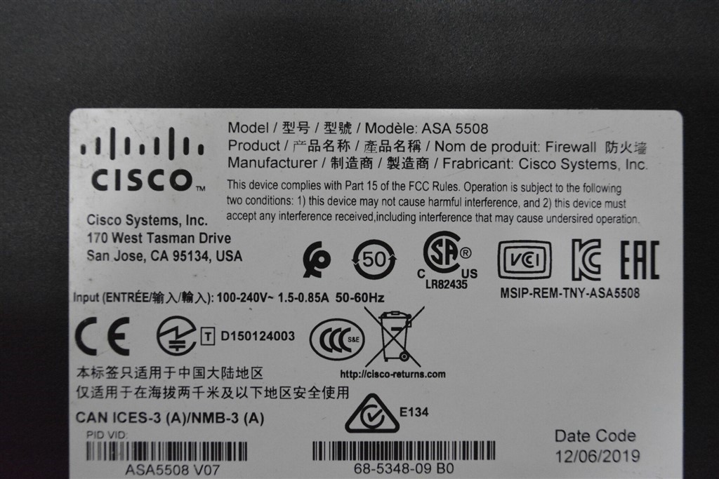 CISCO ASA5508 ASA5508 V07 Network Security Firewall Appliance