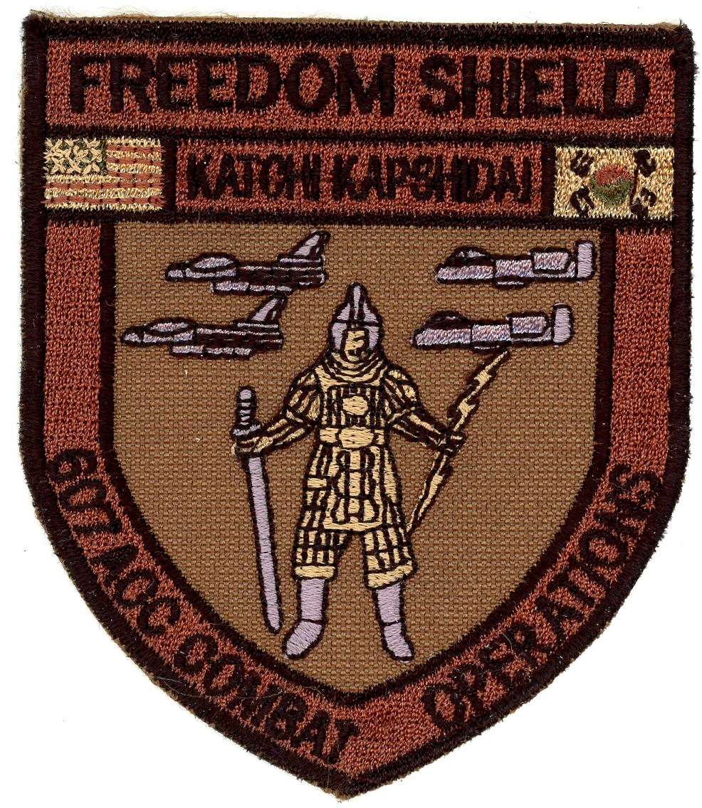 US Air Force Patch: 607th Air Operations Center Combat Operations