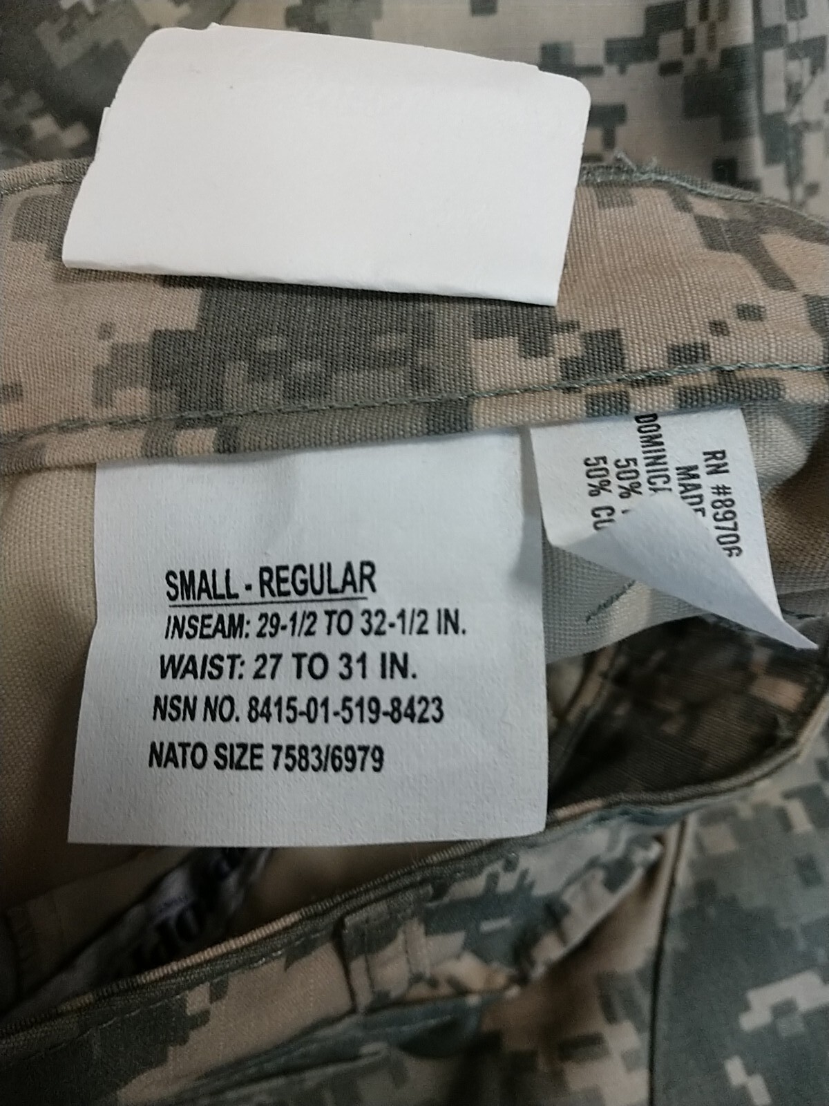 NWT ACU UNIVERSAL ARMY TROUSERS PANTS SMALL REGULAR
