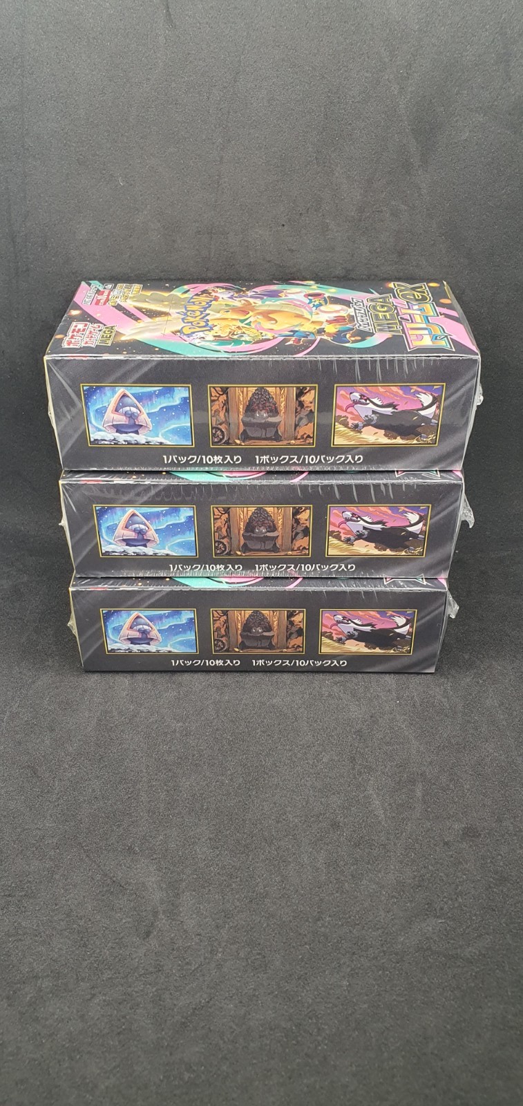 🇯🇵 Pokemon Box - Mega Dream ex ( M2a ) Booster Box SEALED/-*/-**